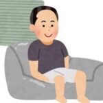 アダルト木下